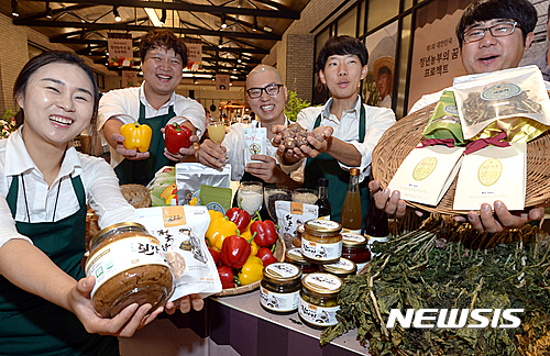 청년농부 위한 창업지침서 나왔다…45개 수익모델 담겨