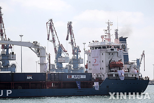 [아슈도드=신화/뉴시스] 가자지구로 향하다가 이스라엘 해군에 의해 일시 차단당했던 튀르키예 구호선박 '레이디 레일라'호가 이스라엘 아슈도드항에 접안하고 있다. 자료사진. 2025.07.27