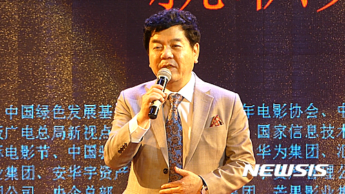 심형래 영화감독