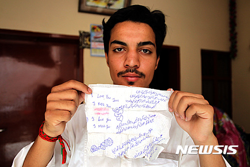 associate_pic2