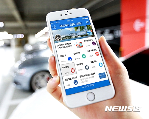 O2O시장, 올해 321조로 '급성장'…"스타트업, 새 전략 필요"