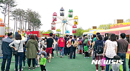 【충주=뉴시스】 충주 라바랜드