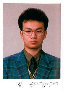 【서울=뉴시스】박영주 기자 = 김관홍 민간잠수사 졸업사진(사진제공=숭실고) 2016.07.07