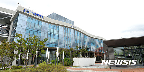 【세종=뉴시스】