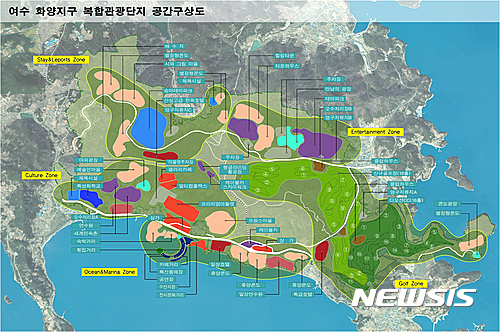 【여수=뉴시스】김석훈 기자 = 광양만권경제자유구역청(청장 권오봉)은 광양만권 경제자유구역의 관광·레저 개발사업지구인 전남 여수시 화양면 장수리 일원 화양지구가 11일 법무부 고시에 의해 부동산투자이민제 지역으로 지정·고시 된다고 10일 밝혔다. 사진은 여수 화양지구 복합관광단지 공간구상도. 2016.07.10. (사진= 광양경제청 제공)&nbsp; kim@newsis.com