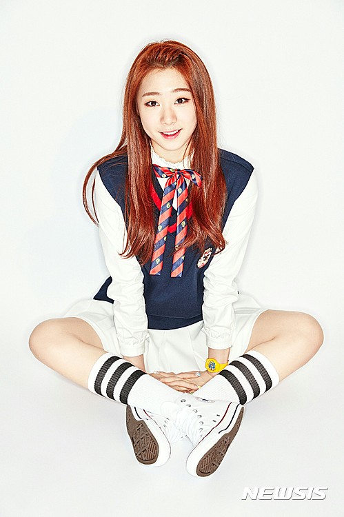 'I.O.I' 유연정
