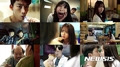 싸우자 귀신아, tvN