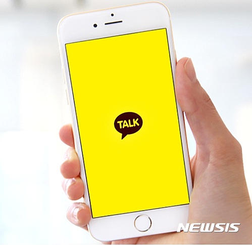 항공업계, 간편 결제 시스템 도입 박차…왜?