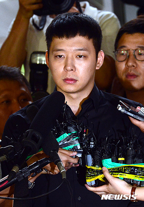 '박유천 성폭행 무고' 20대女, 2심서 징역 1년8개월