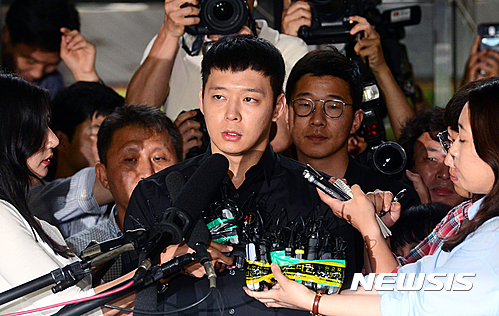 박유천, '성폭행 무고' 여성 재판 출석…비공개 증언
