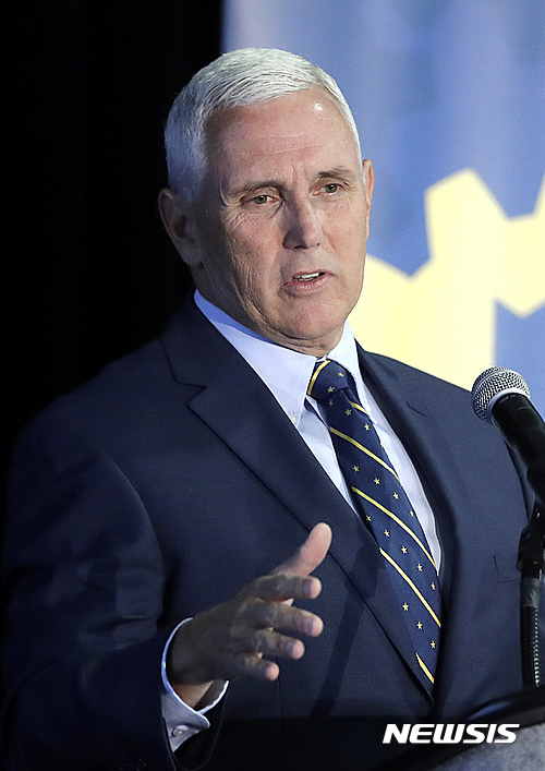 【서울=뉴시스】미국 공화당의 사실상 대선후보인 도널드 트럼프가 15일(현지시간) 인디애나 주지사 마이크 펜스(57)를 부통령 후보로 확정했다.&nbsp;&nbsp; 사진은 펜스 주지사가 지난 14일 인디애나폴리스에서 열린 '이노베이션 쇼케이스'(Innovation Showcase) 행사에서 연설하는 모습. 2016.07.16. 