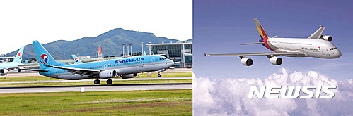 사진제공=대한항공, 아시아나항공
