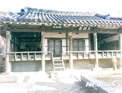 거창군 가조면 대초리 소재 취수정이 21일 경남도 문화재자료 제628호로 지정 고시됐다.&nbsp;&nbsp; 