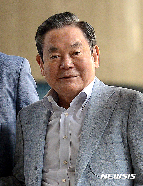 이건희 회장