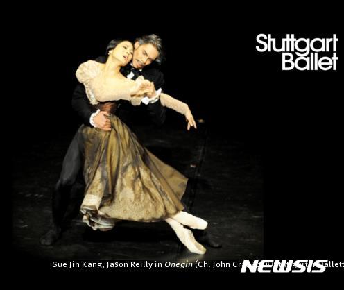 【서울=뉴시스】전막 발레 '오네긴'(사진=슈투트가르트 발레단 페이스북)