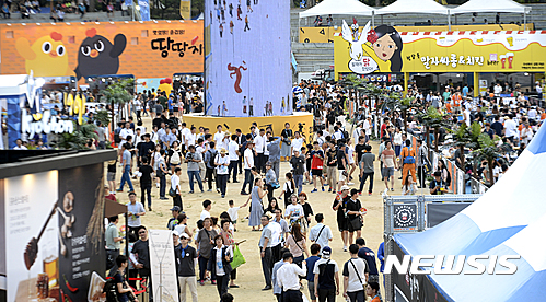 【대구=뉴시스】민경석 기자 = 2017대구치맥축제가 오는 19일부터 23일까지 대구일대에서 역대 최대 규모로 개최된다. 2017.07.13 0803mks@newsis.com