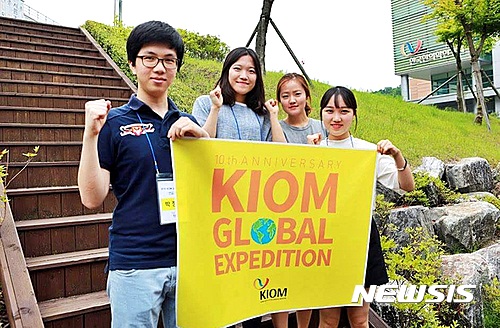 【익산=뉴시스】강명수 기자 =