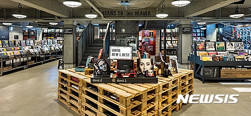 【서울=뉴시스】