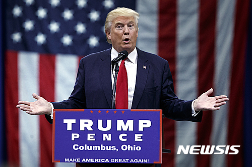 【콜럼버스=AP/뉴시스】미국 공화당 대선 후보 도널드 트럼프가 1일(현지시간) 오하이오주 콜럼버스에서 선거 유세를 하고 있다. 2016.8.2.