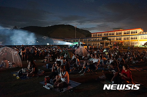 정동진독립영화제