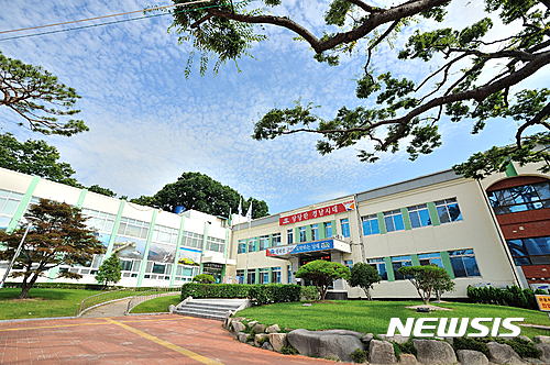 [남해소식] 국고보조금 통합관리시스템 사용자 교육 등