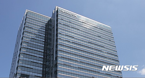 넷마블게임즈 사옥 전경.