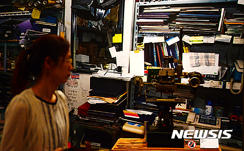 영세성 못면하는 서울 제조업 집적지···맞춤형전략 통해 4차산업혁명 대비해야