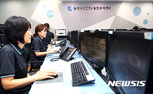 【서울=뉴시스】동작구 폐쇄회로(CC)TV 관제센터 모습. 2016.08.09.&nbsp;&nbsp; (사진 = 동작구 제공)&nbsp;&nbsp; photo@newsis.com