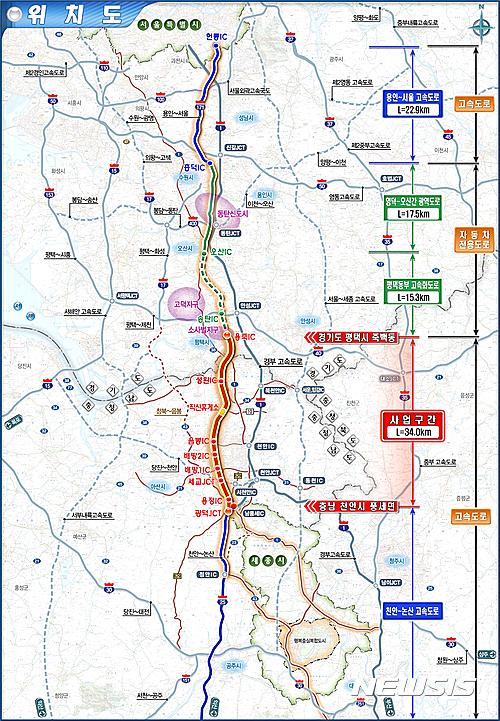 【천안·아산=뉴시스】이종익 기자 = 구본영 천안시장은 10일 오전 브리핑을 열고 천안시는 국토부와 협업해 천안~평택을 잇는 민자고속도로(천안~평택 고속도로 민간투자사업)를 추진중이라고 10일 밝혔다. 사진은 천안~평택 민자고속도로 위치도다. 2016.8.10. (사진=천안시 제공) photo@newsis.com