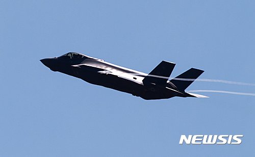 【애보츠포드=AP/뉴시스】미국 록히드 마틴이 개발한 미국 공군의 차세대 스텔스 통합전투기(JSF) F-35A.의 모습. 2016.08.12