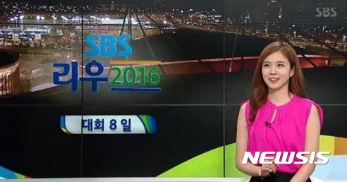 【서울=뉴시스】장예원 아나운서 캡처