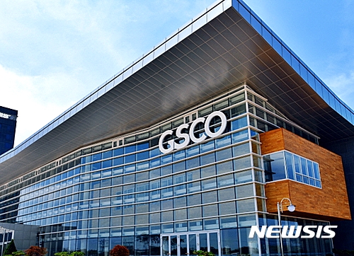 【군산=뉴시스】고석중 기자 =