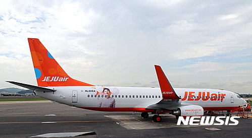 사진제공=제주항공