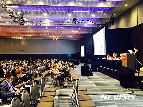 【서울=뉴시스】IFLA 이재선 부장 발표