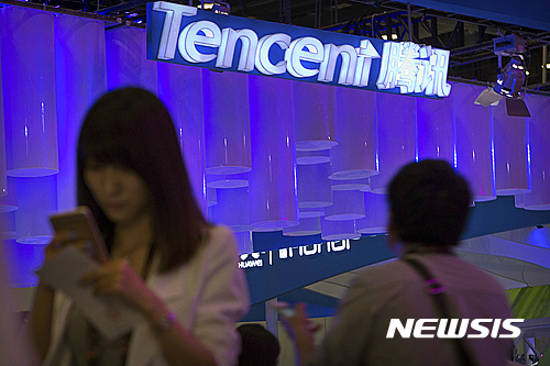 "당신 자녀가 게임에 돈을 많이 씁니다"…텐센트,부모에 통보