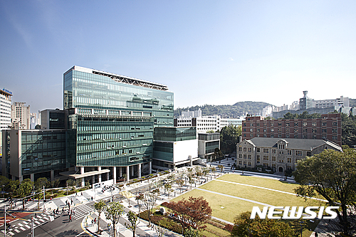 【서울=뉴시스】박영주 기자 = 중앙대학교 전경