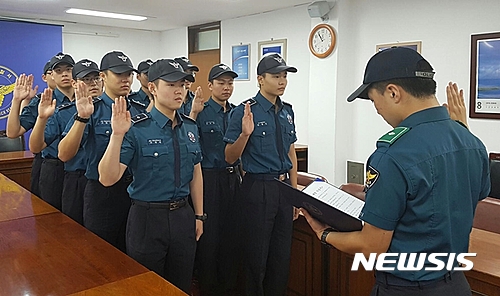  가평경찰서 의무경찰 의무위반 예방 다짐식.