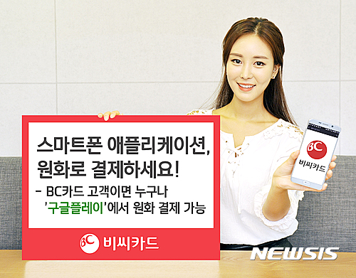 【서울=뉴시스】