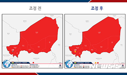 【서울=뉴시스】외교부는 23일 아프리카 니제르의 수도 니아메 지역에 대한 여행경보를 '철수권고'에서 '여행자제'로 하향 조정했다,(사진=외교부 제공)