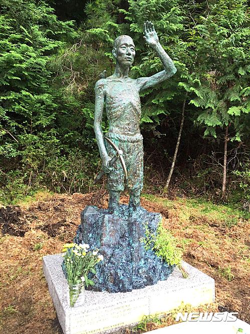 【서울=뉴시스】