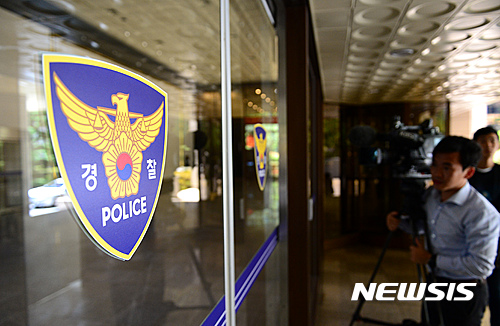 출근길 만원버스 여성 성추행 후 '줄행랑' 50대 구속