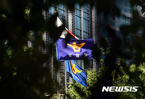 '권한분산' 자치경찰제, 지역밀착형 수사·치안 책임진다