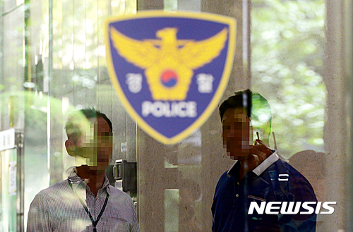 '술먹고 난동' 지구대장, 광수대가 수사…피해 경찰들 조사