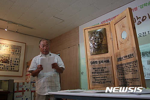 【서울=뉴시스】심동준 기자 =