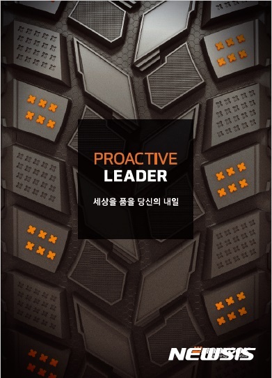 한국타이어 채용/첨부/