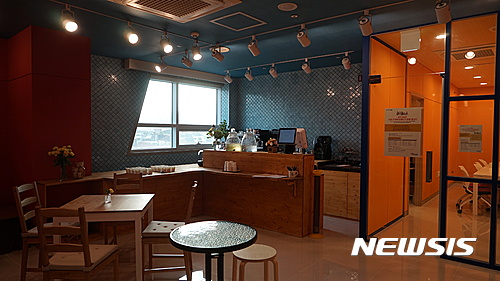 【서울=뉴시스】서초구 방배동 방배열린문화센터에 마련된 서초구 아버지센터 내부 모습.&nbsp; (사진 = 서초구 제공)&nbsp; photo@newsis.com 