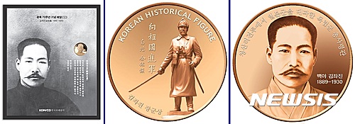 【대전=뉴시스】김양수 기자 = 