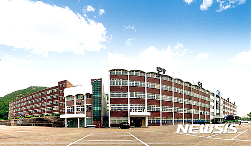【여수=뉴시스】김석훈 기자 = 전남 여수 한영대학(총장 임정섭) 간호과는 교육부로부터 최종 4년제 지정을 통보받았다고 6일 밝혔다. 2018년 입학생은 4년제 학사학위과정으로 선발하게 된다. 2016.09.06. (사진=한영대학 제공) kim@newsis.com