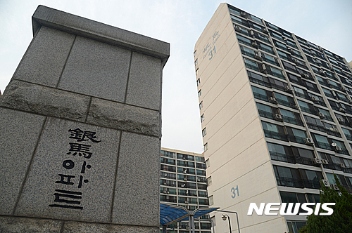 [르포]적막감 도는 강남 은마아파트…"급매물 안 나와요"