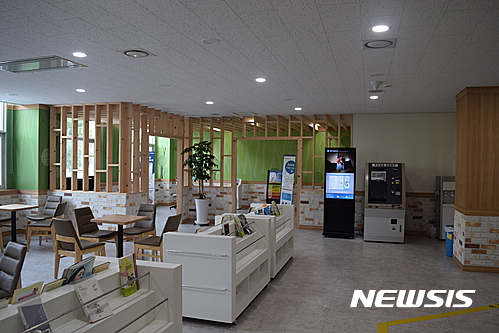 진주시보건소 쾌적한 공간으로 탈바꿈.